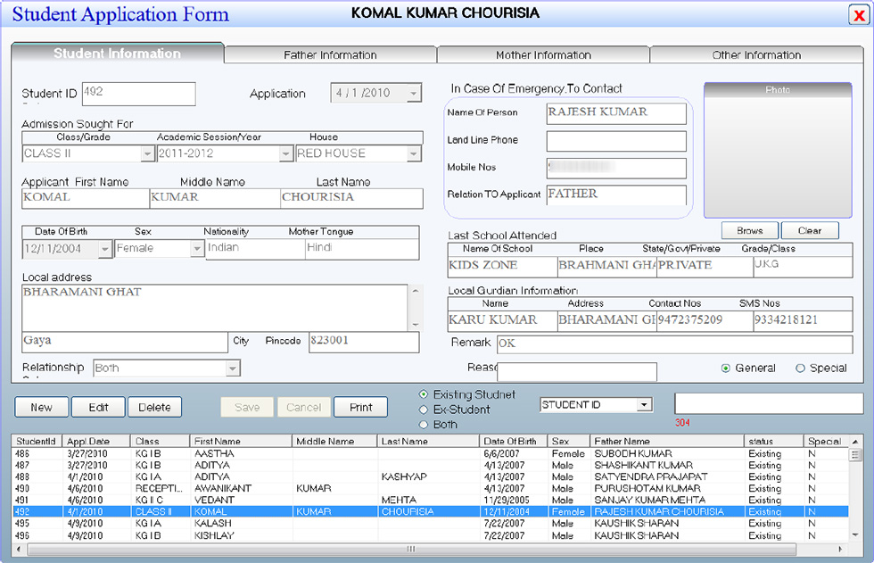 School Management Software | Maheswari Enterprises